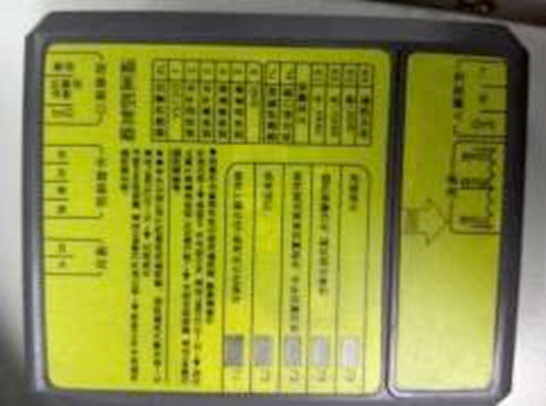 a42392934edf45856b0399c8129c377f1